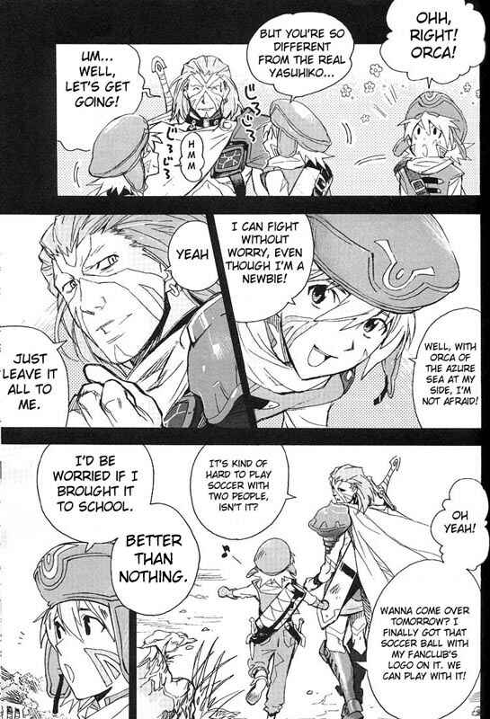 Page 7 Chapter 2 .hack//XXXX