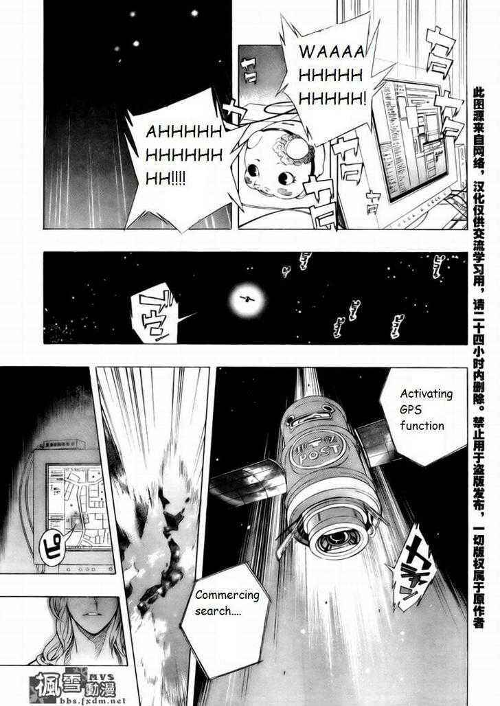 Page 25 Chapter Unknown_fdb8 Dr. Haidos Experiment Note