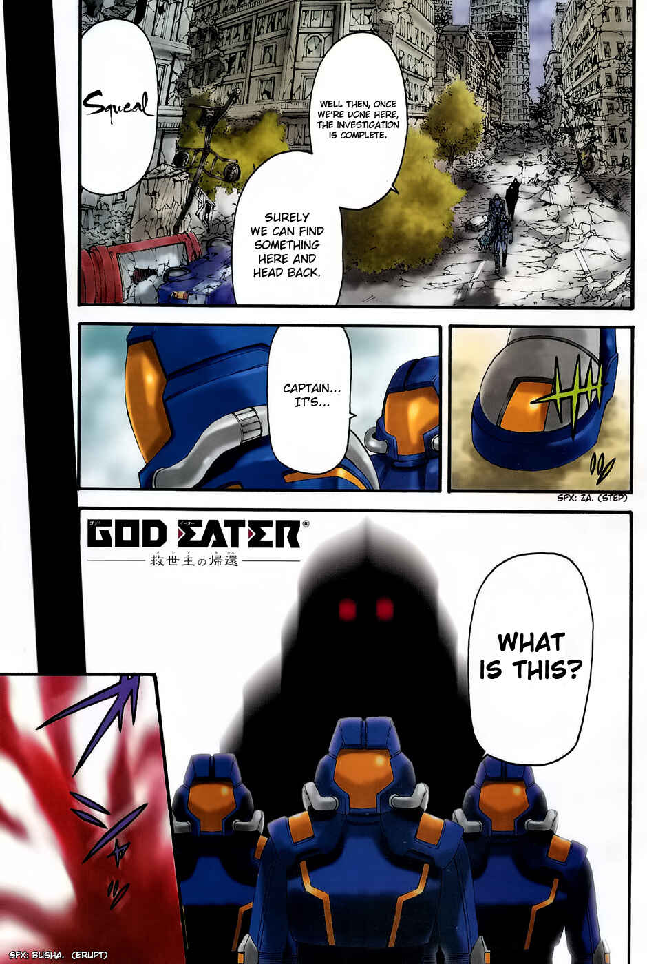 Page 1 Chapter 4 GOD EATER - The Return of the Messiah