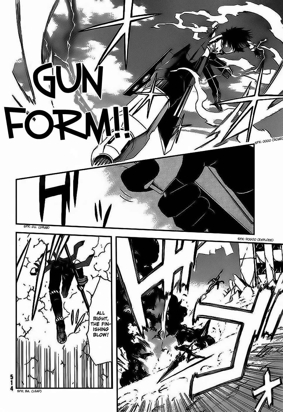 Page 13 Chapter 4 GOD EATER - The Return of the Messiah