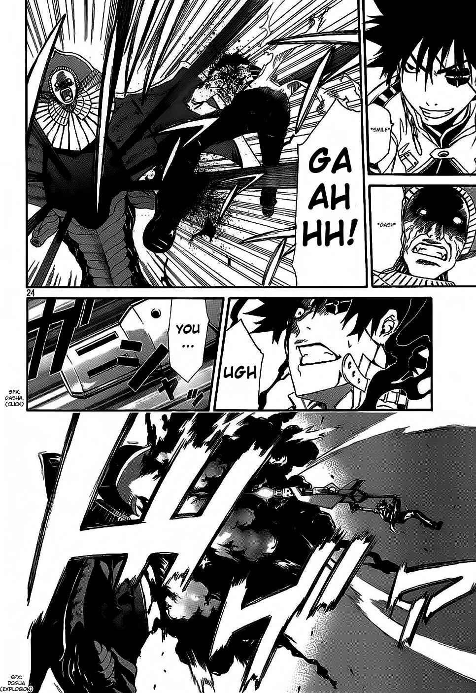 Page 23 Chapter 4 GOD EATER - The Return of the Messiah