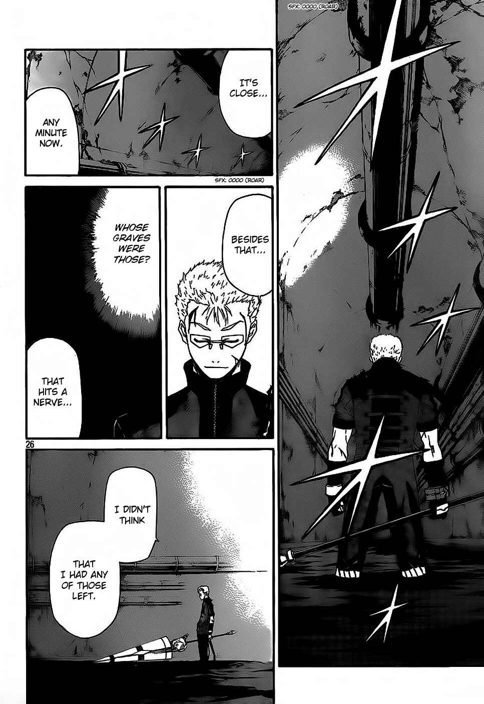 Page 25 Chapter 4 GOD EATER - The Return of the Messiah