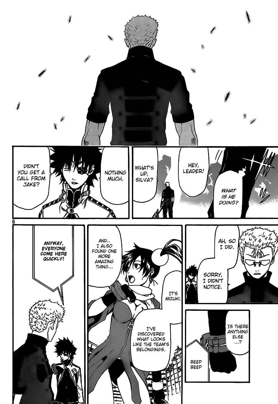 Page 5 Chapter 4 GOD EATER - The Return of the Messiah