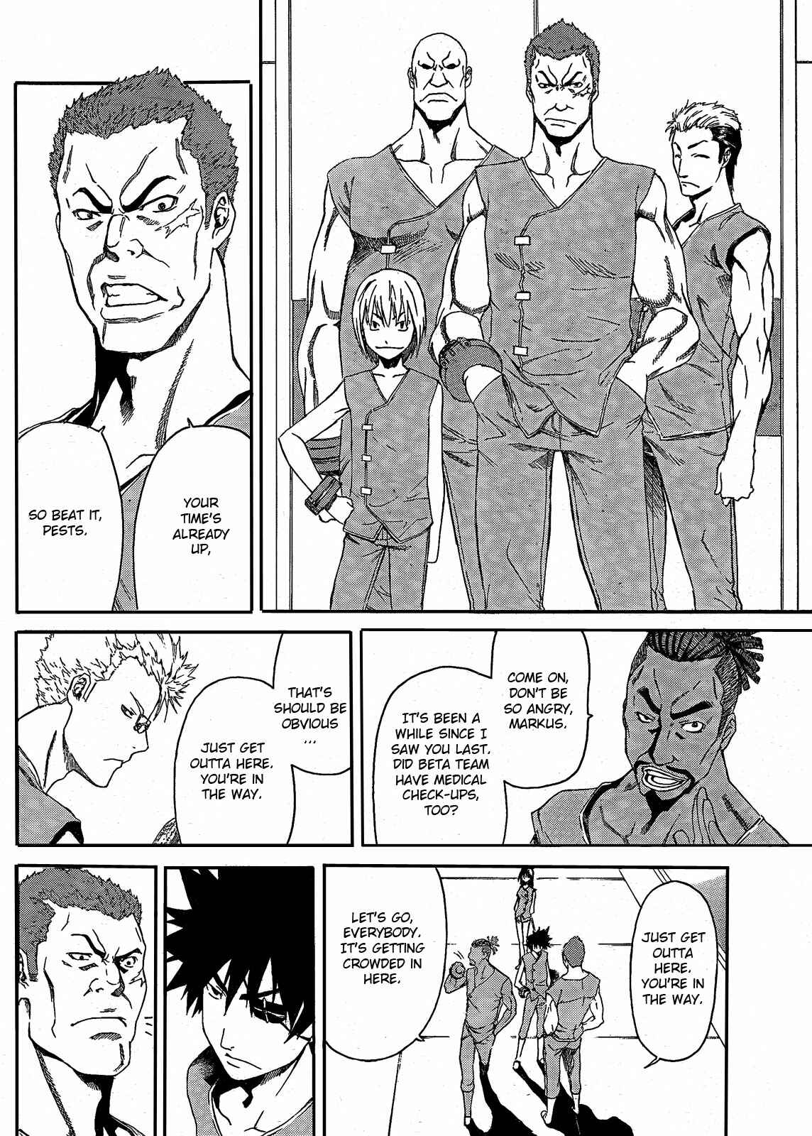 Page 12 Chapter 2 GOD EATER - The Return of the Messiah