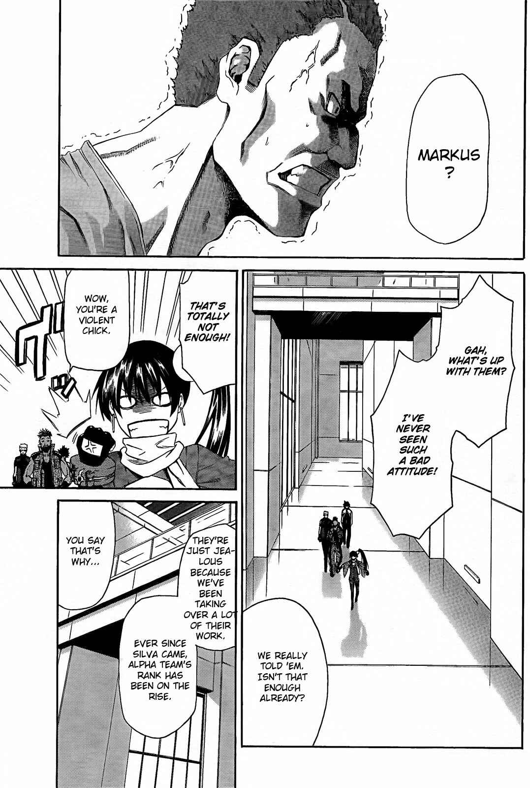 Page 17 Chapter 2 GOD EATER - The Return of the Messiah