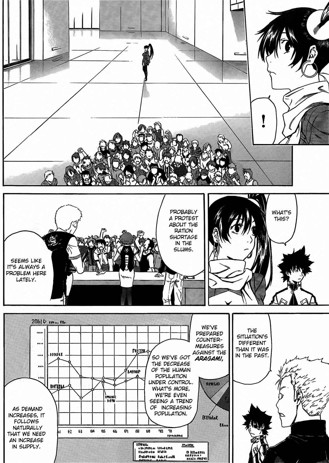 Page 18 Chapter 2 GOD EATER - The Return of the Messiah