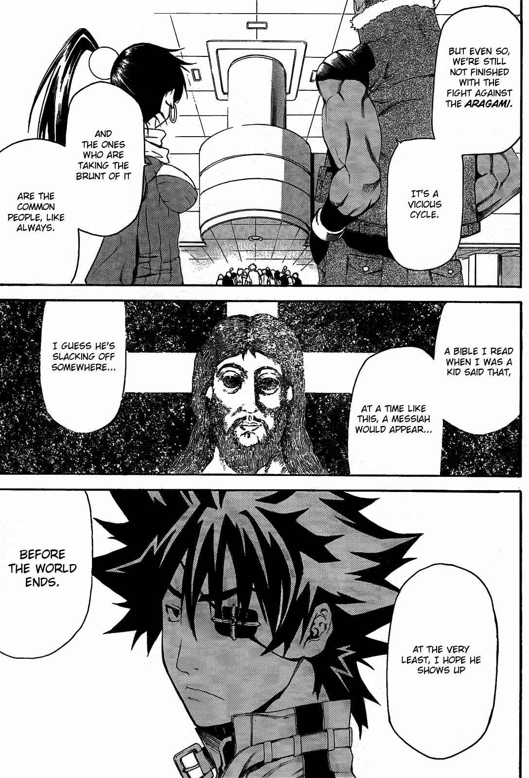 Page 19 Chapter 2 GOD EATER - The Return of the Messiah