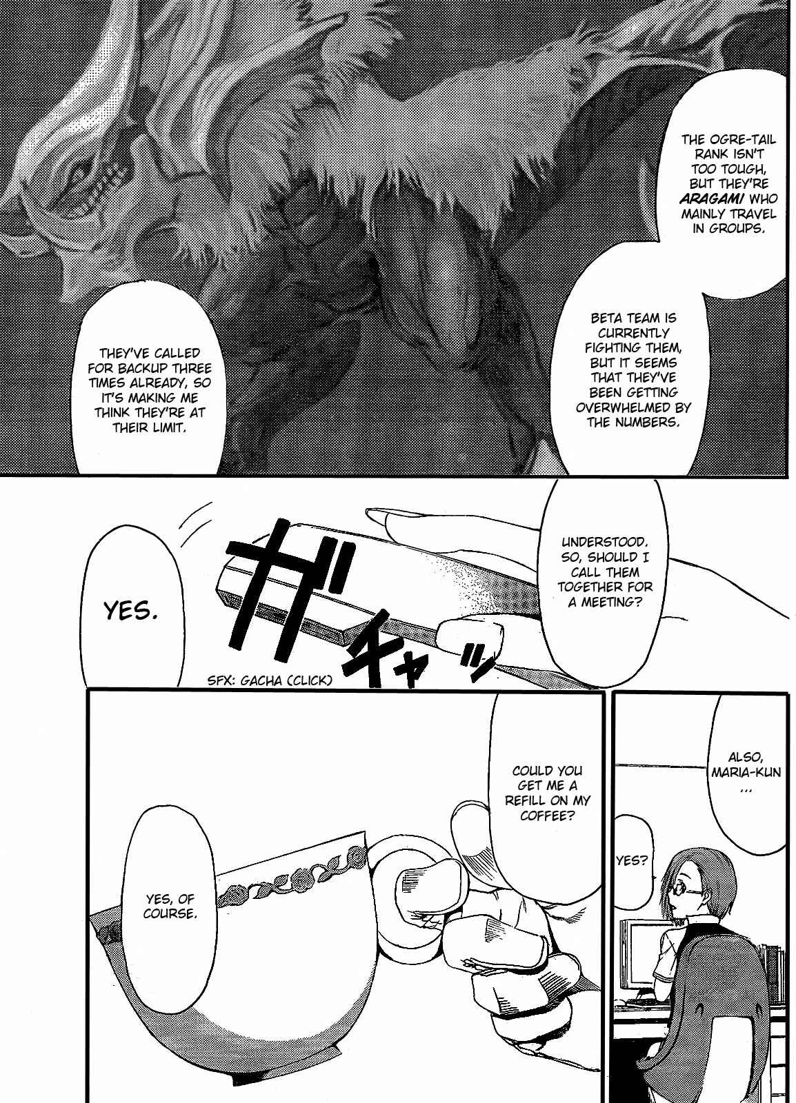 Page 21 Chapter 2 GOD EATER - The Return of the Messiah