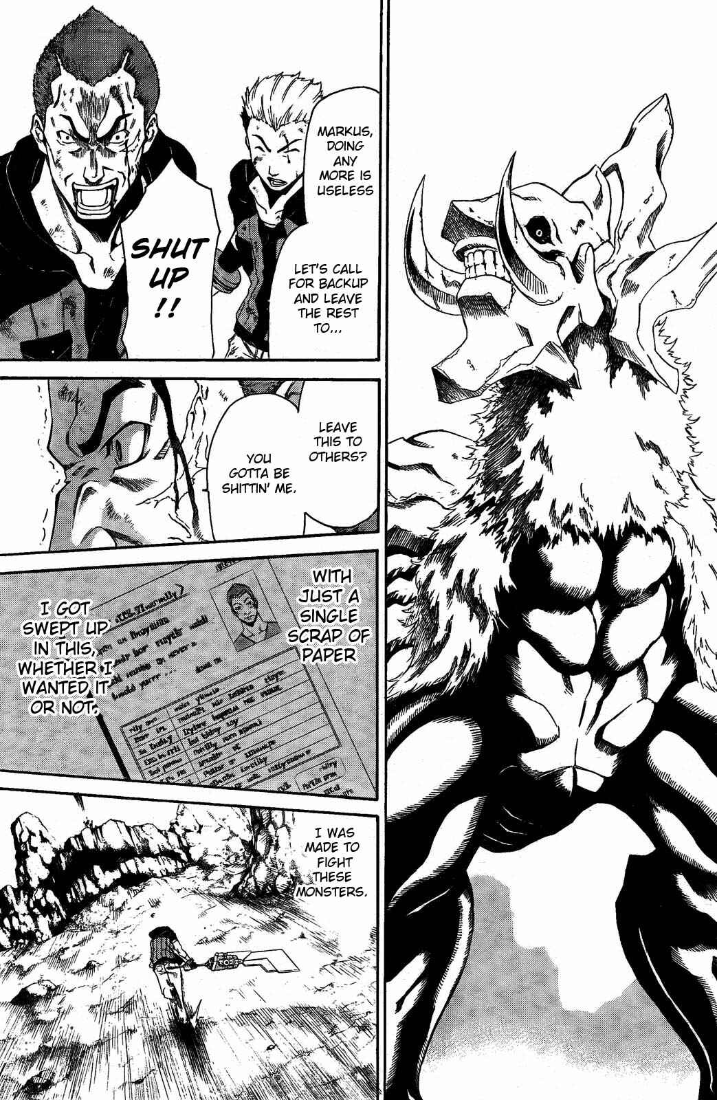 Page 23 Chapter 2 GOD EATER - The Return of the Messiah