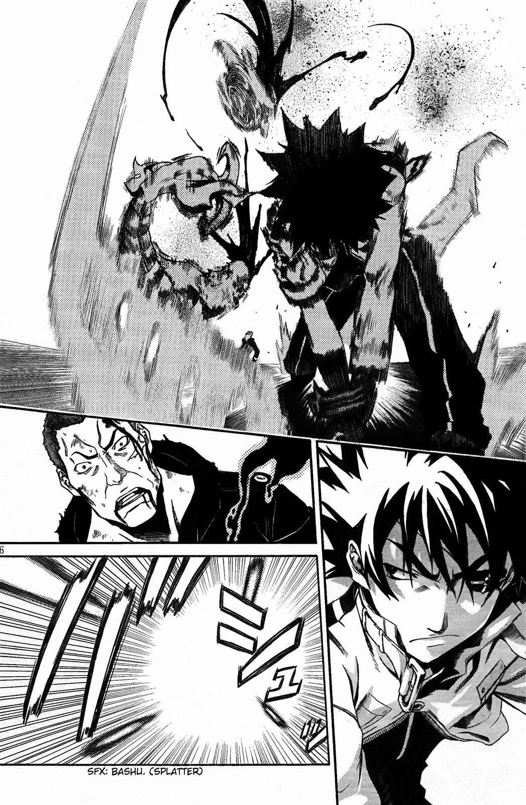 Page 26 Chapter 2 GOD EATER - The Return of the Messiah