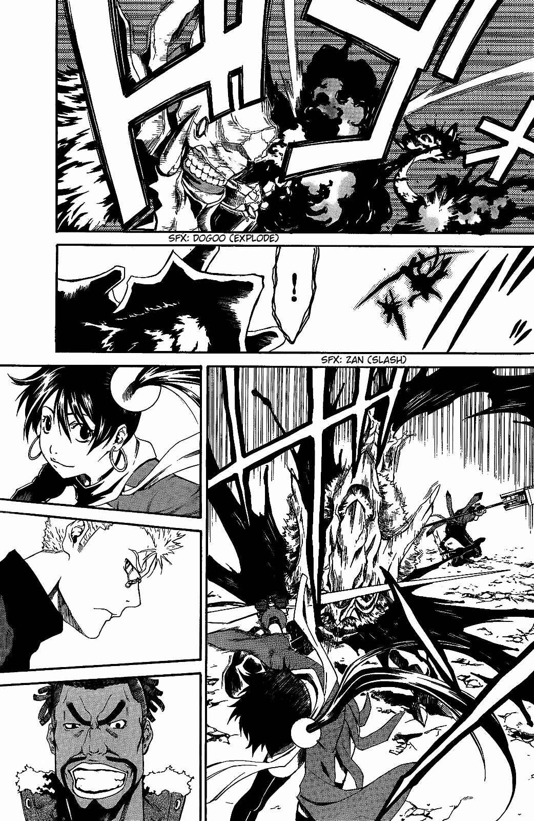 Page 27 Chapter 2 GOD EATER - The Return of the Messiah