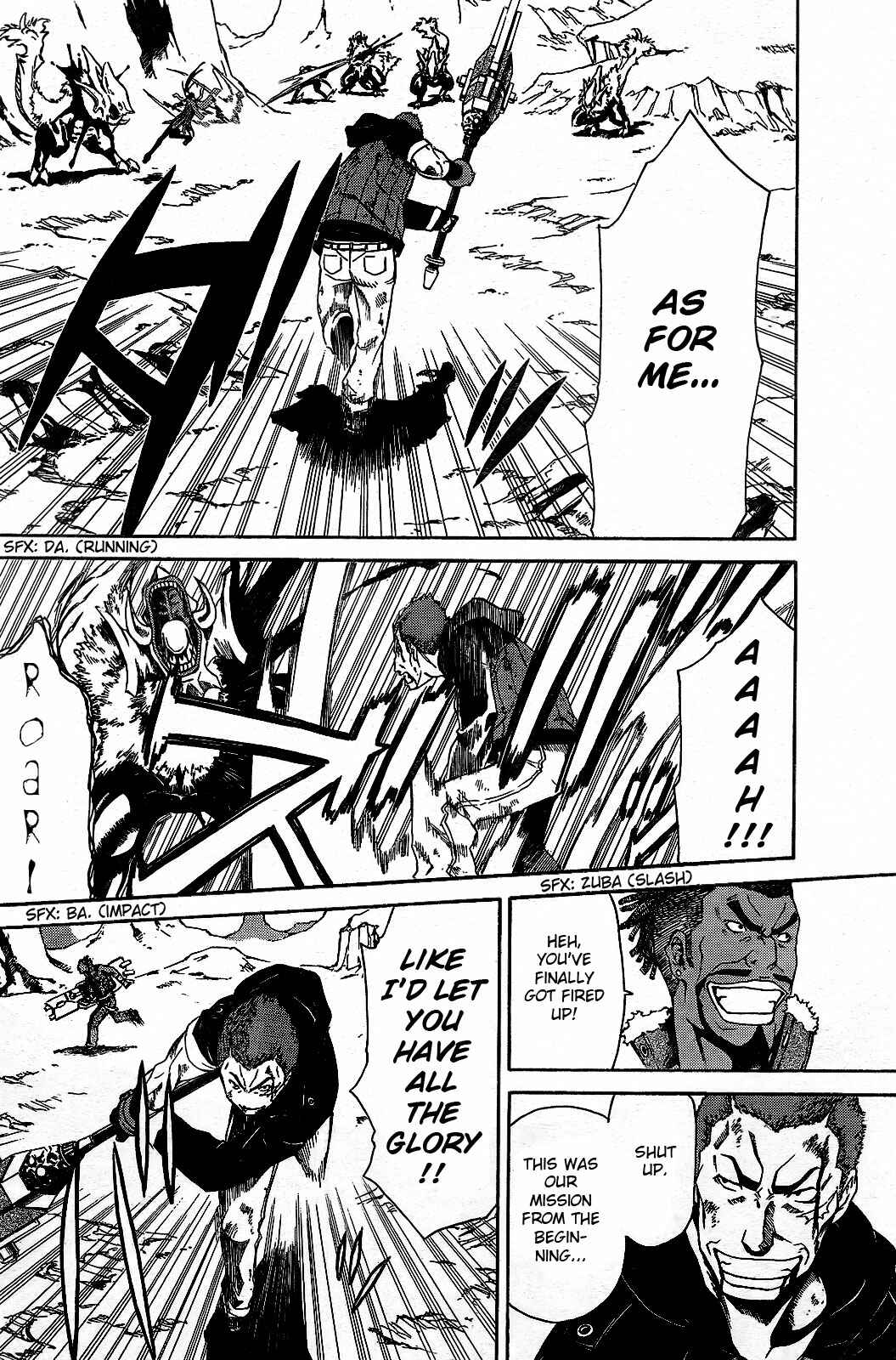 Page 35 Chapter 2 GOD EATER - The Return of the Messiah
