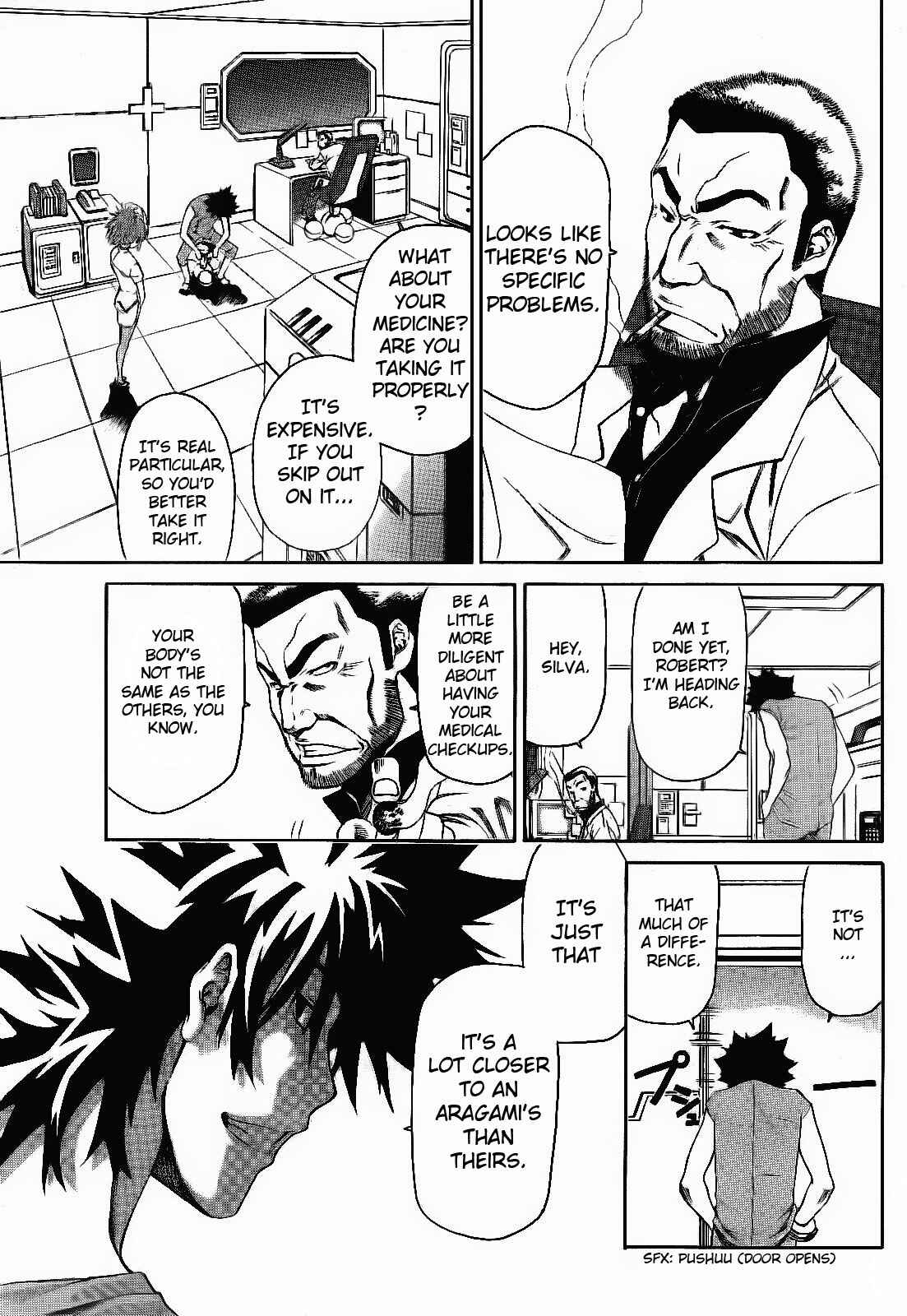 Page 5 Chapter 2 GOD EATER - The Return of the Messiah