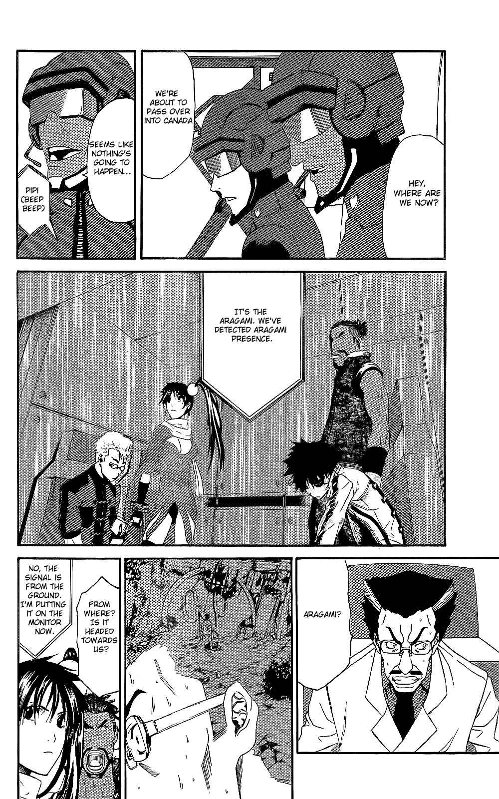 Page 14 Chapter 3 GOD EATER - The Return of the Messiah