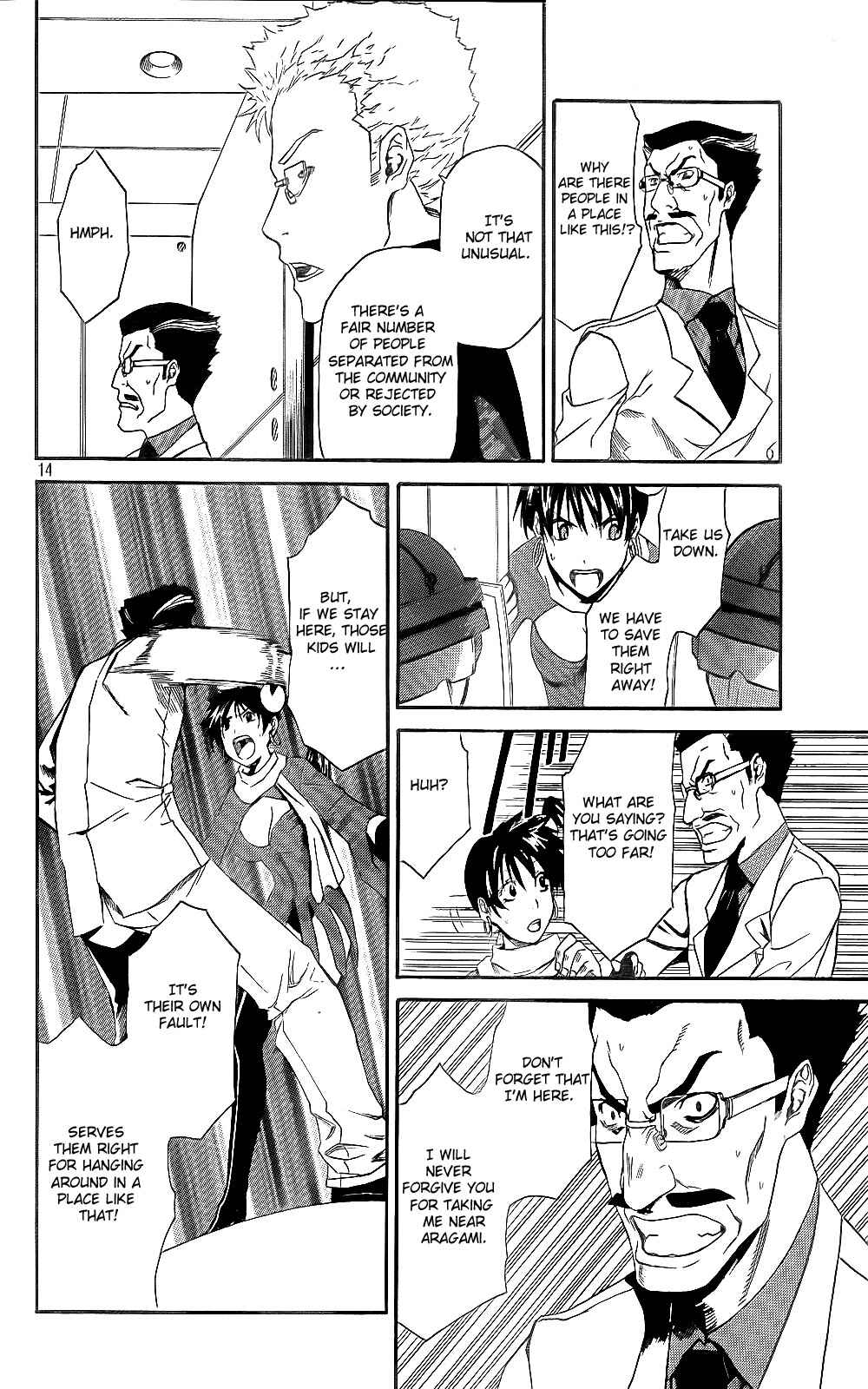 Page 16 Chapter 3 GOD EATER - The Return of the Messiah