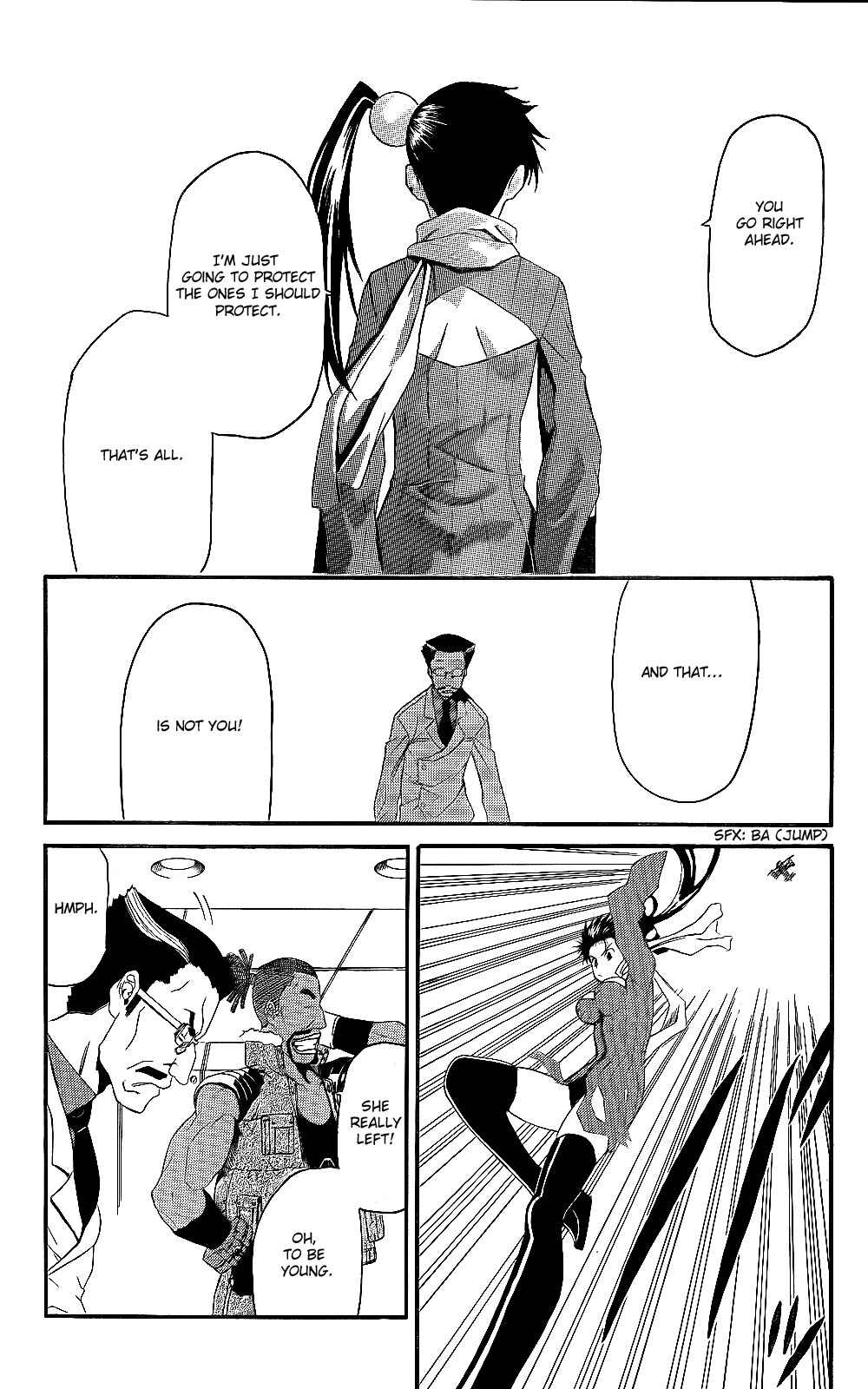 Page 18 Chapter 3 GOD EATER - The Return of the Messiah