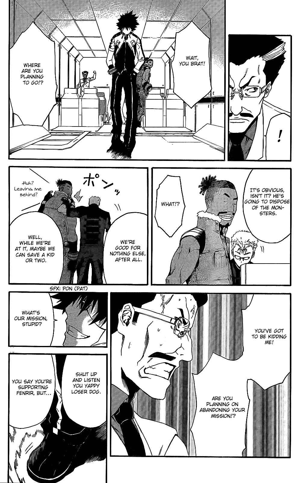 Page 20 Chapter 3 GOD EATER - The Return of the Messiah