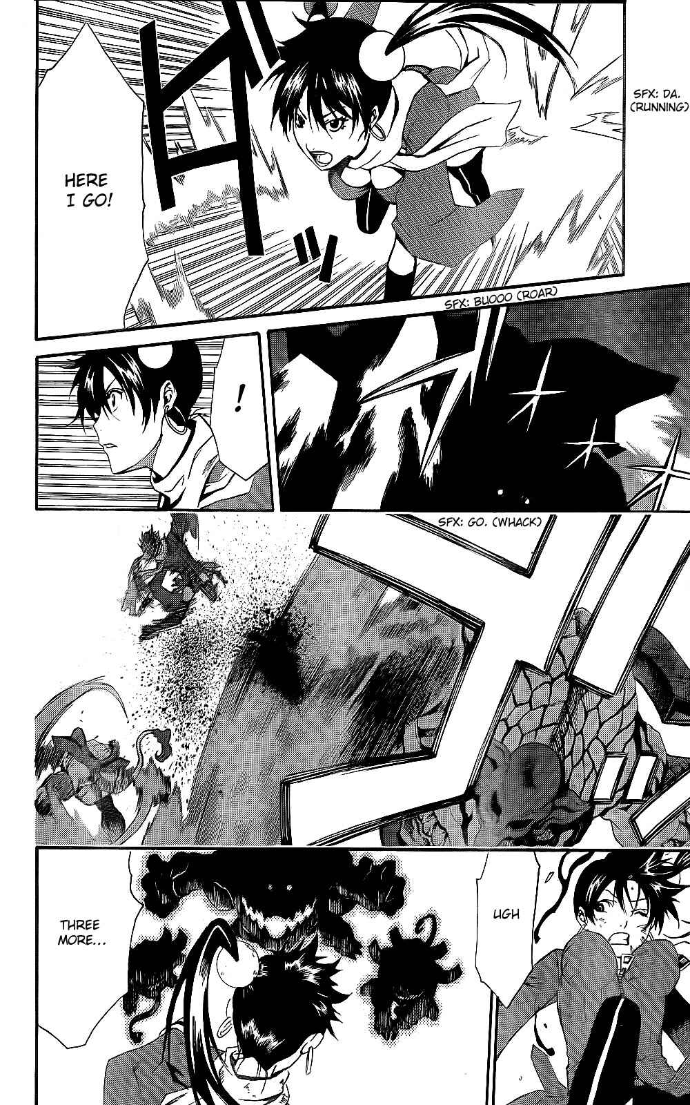 Page 24 Chapter 3 GOD EATER - The Return of the Messiah
