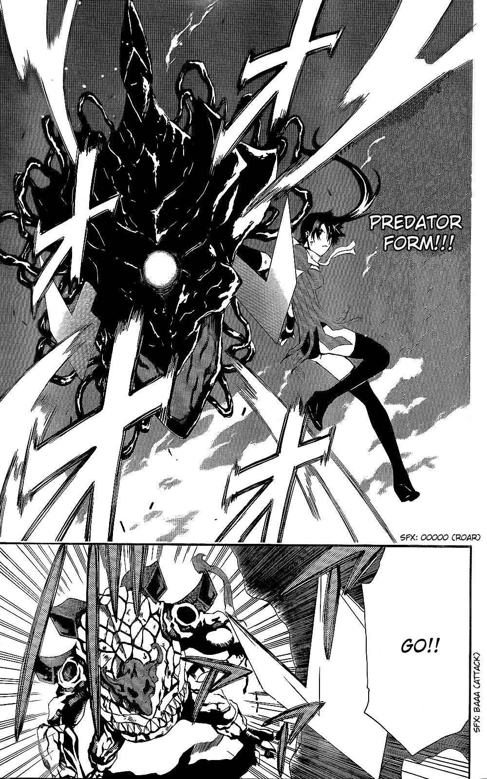 Page 33 Chapter 3 GOD EATER - The Return of the Messiah