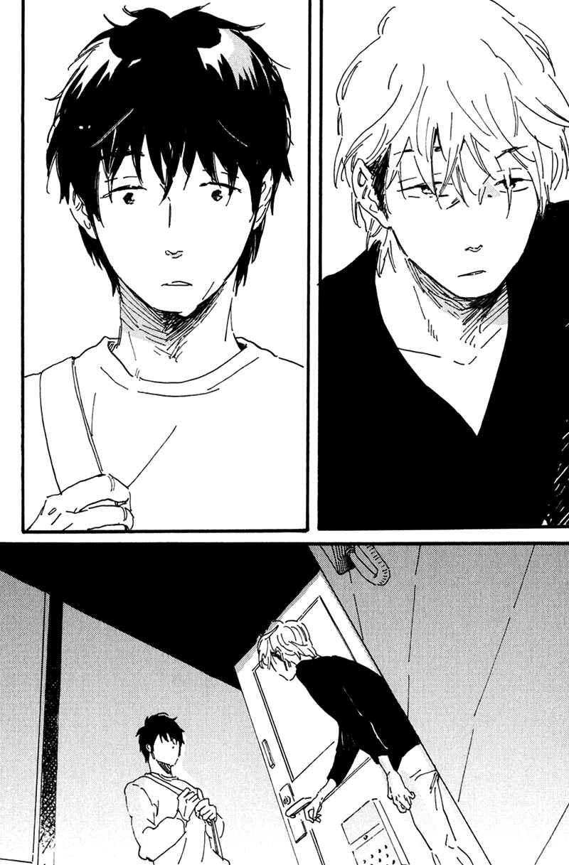Page 11 Chapter 5 Ikemen-kun to Saenai-kun
