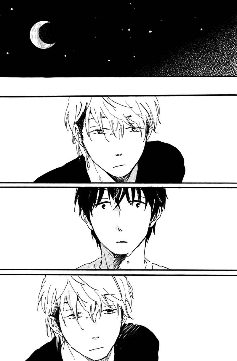 Page 12 Chapter 5 Ikemen-kun to Saenai-kun