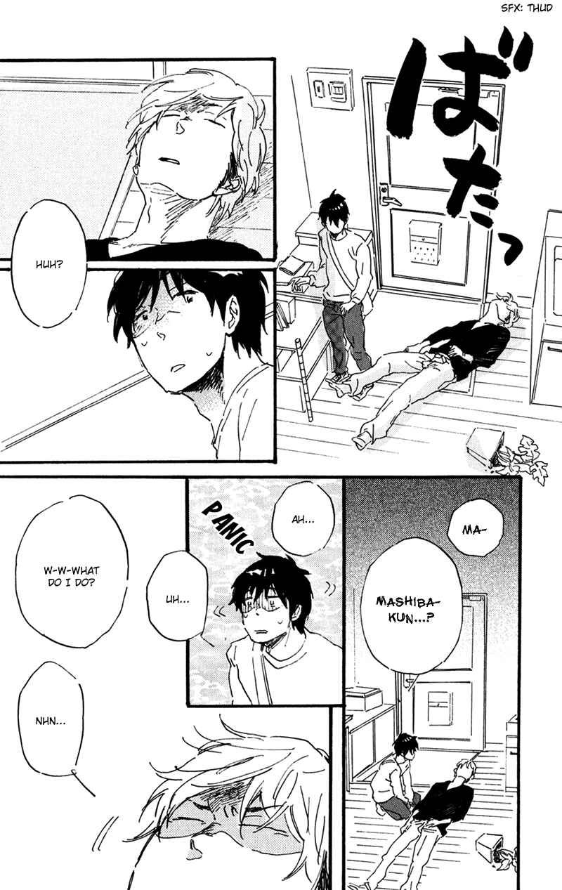 Page 17 Chapter 5 Ikemen-kun to Saenai-kun