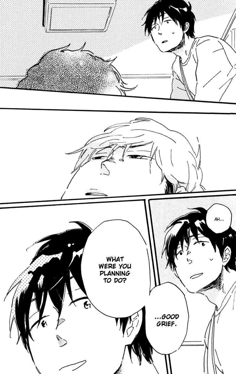 Page 18 Chapter 5 Ikemen-kun to Saenai-kun