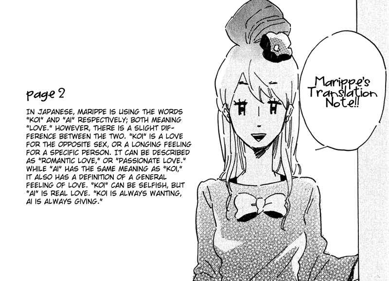 Page 2 Chapter 5 Ikemen-kun to Saenai-kun