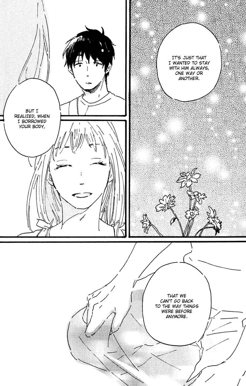 Page 25 Chapter 5 Ikemen-kun to Saenai-kun