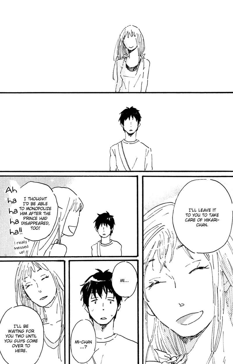 Page 26 Chapter 5 Ikemen-kun to Saenai-kun