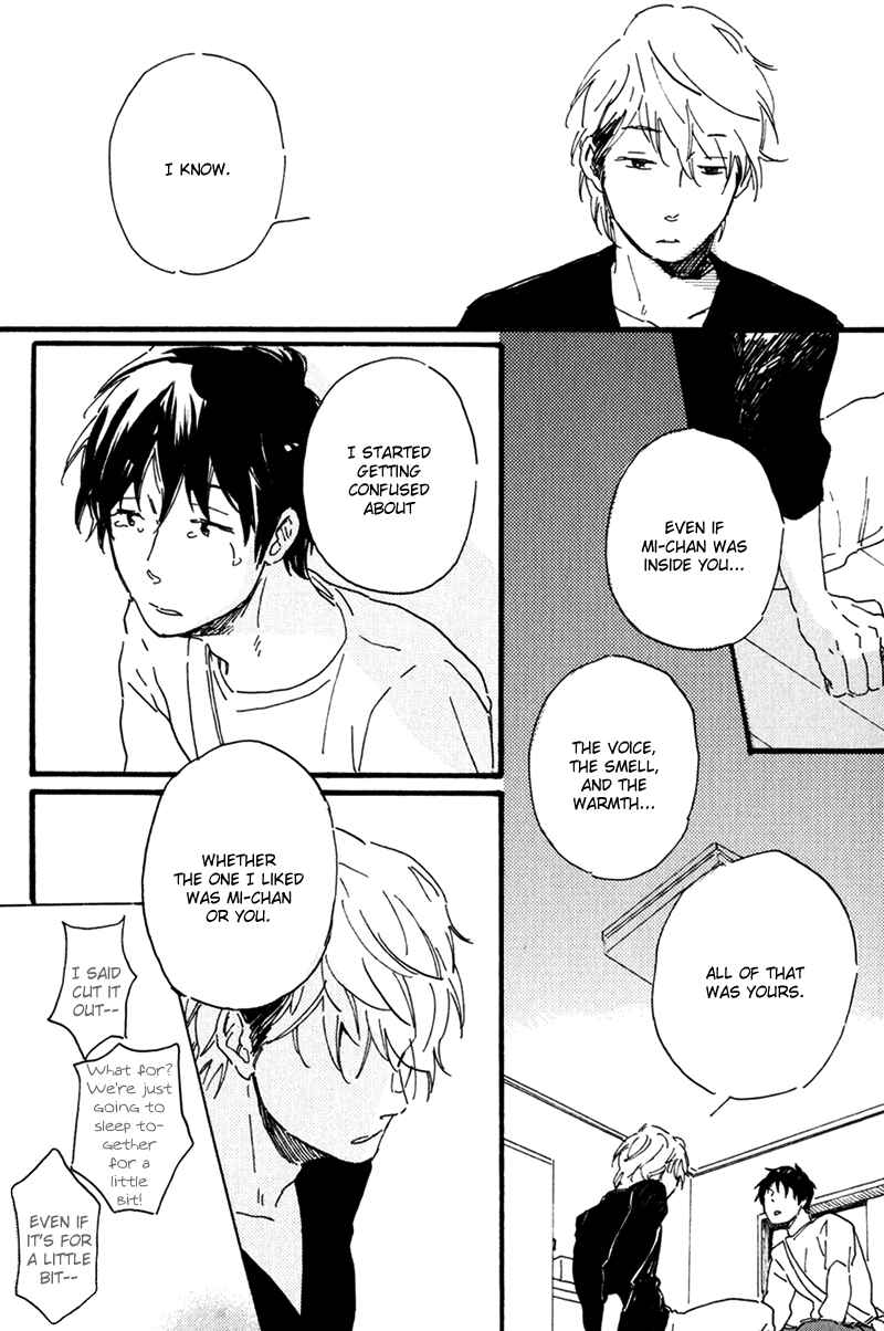 Page 33 Chapter 5 Ikemen-kun to Saenai-kun