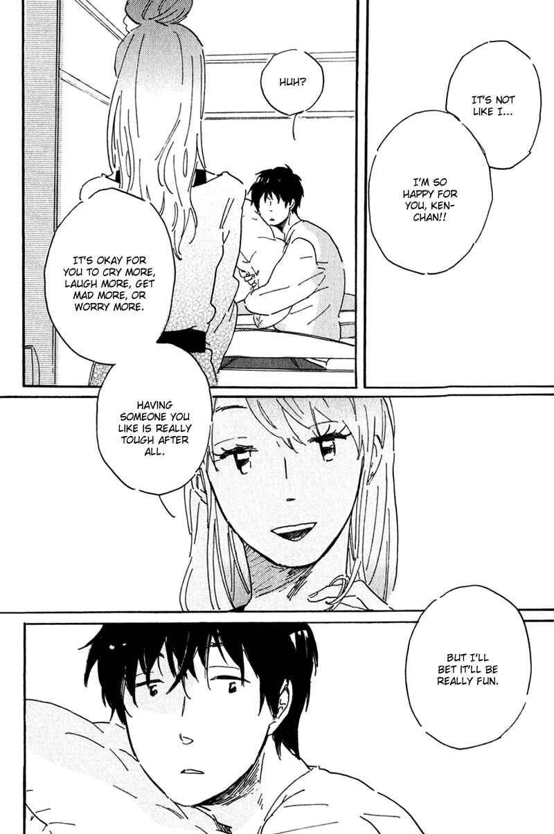Page 5 Chapter 5 Ikemen-kun to Saenai-kun