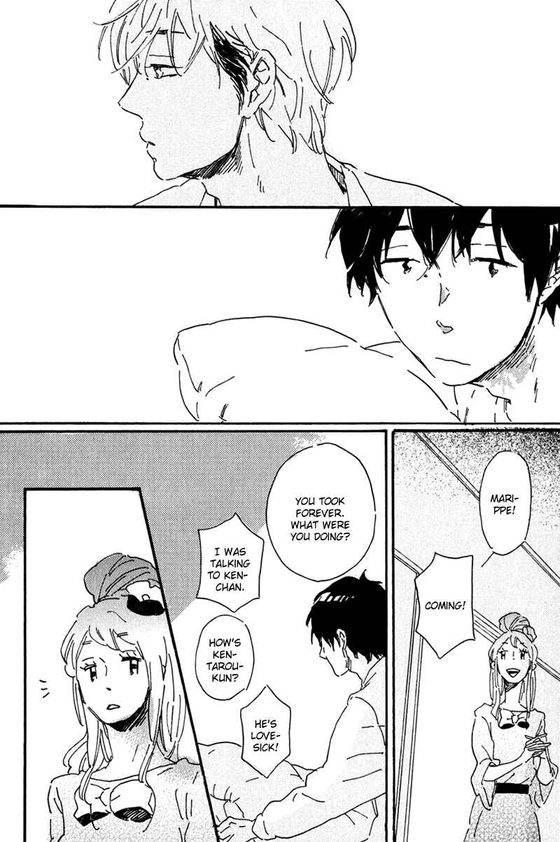 Page 7 Chapter 5 Ikemen-kun to Saenai-kun