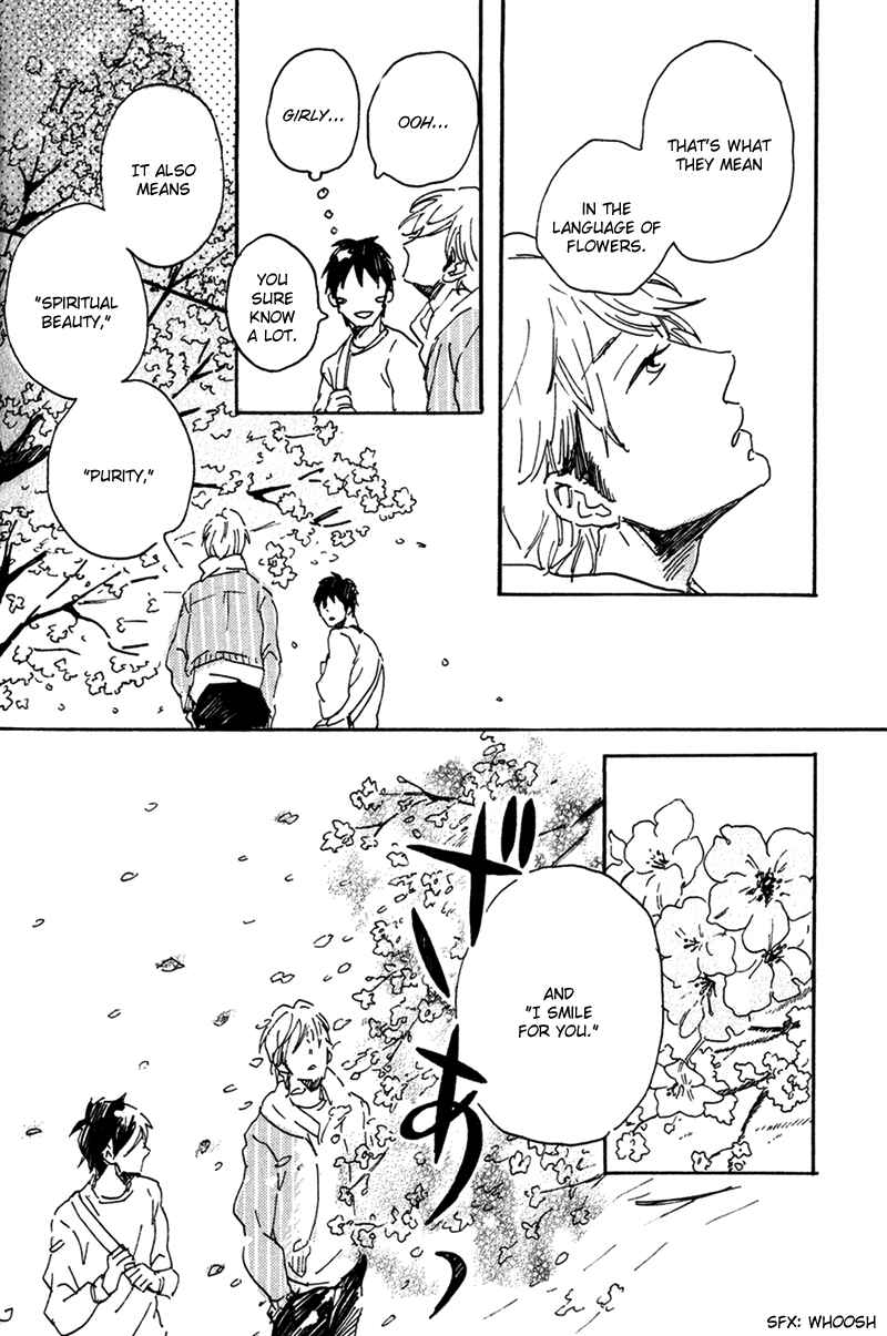 Page 2 Chapter 5.5 Ikemen-kun to Saenai-kun