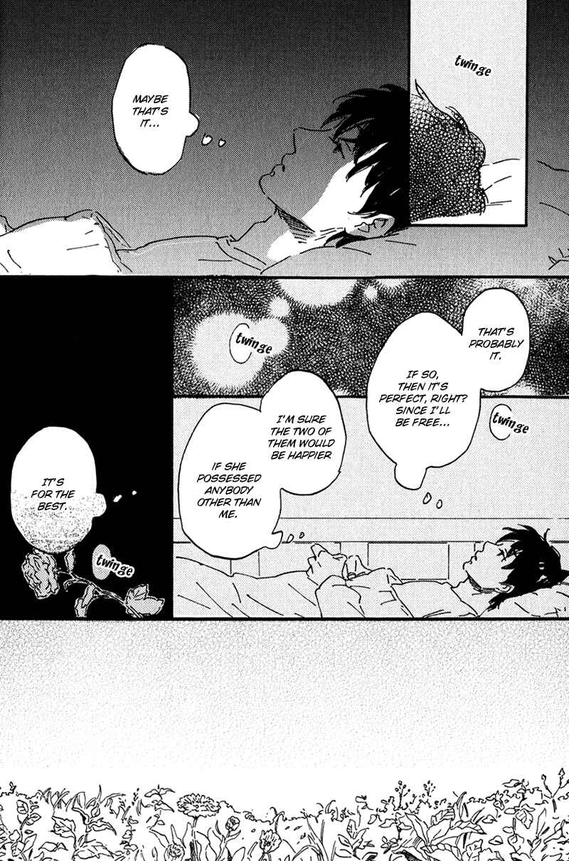 Page 24 Chapter 3 Ikemen-kun to Saenai-kun