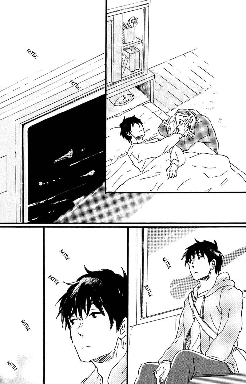 Page 29 Chapter 3 Ikemen-kun to Saenai-kun