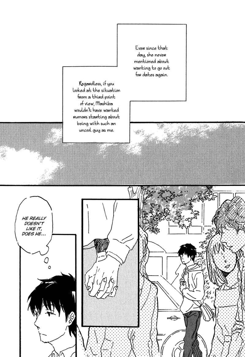 Page 3 Chapter 3 Ikemen-kun to Saenai-kun