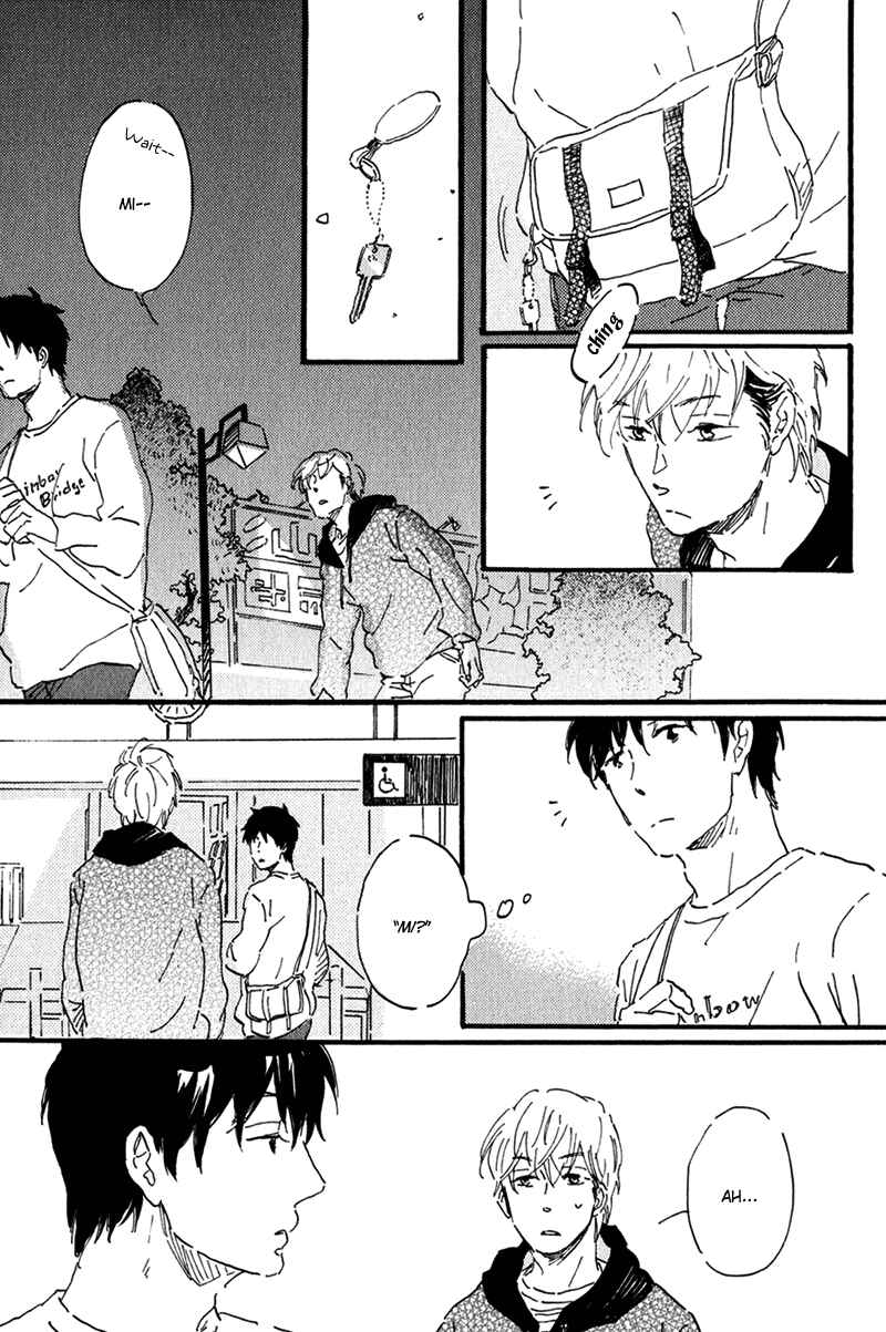 Page 7 Chapter 3 Ikemen-kun to Saenai-kun
