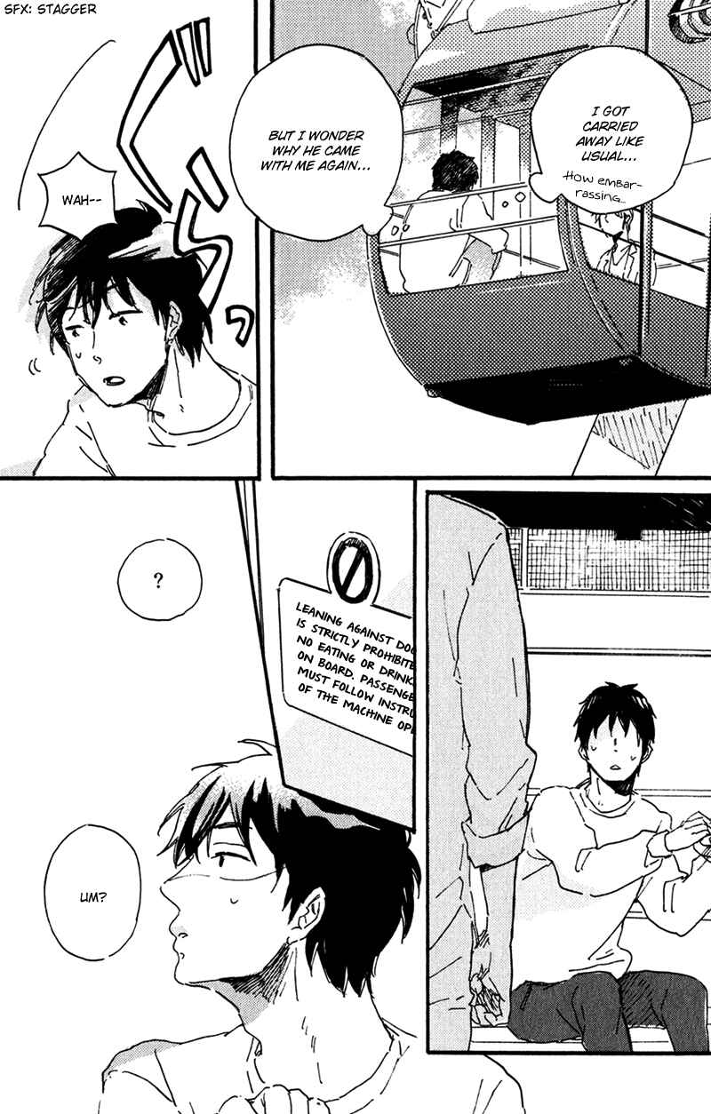 Page 11 Chapter 4 Ikemen-kun to Saenai-kun