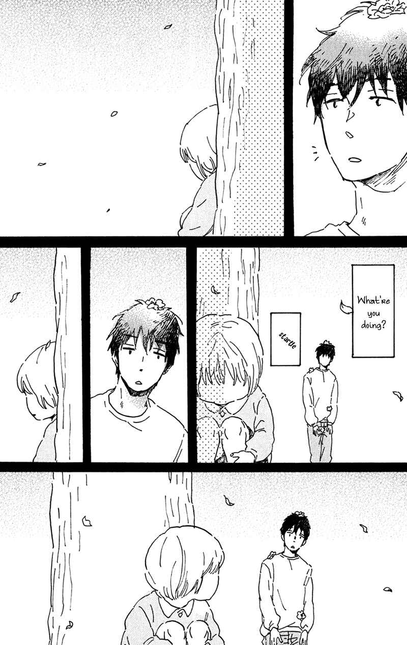 Page 17 Chapter 4 Ikemen-kun to Saenai-kun