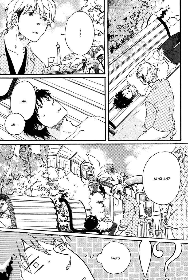 Page 21 Chapter 4 Ikemen-kun to Saenai-kun