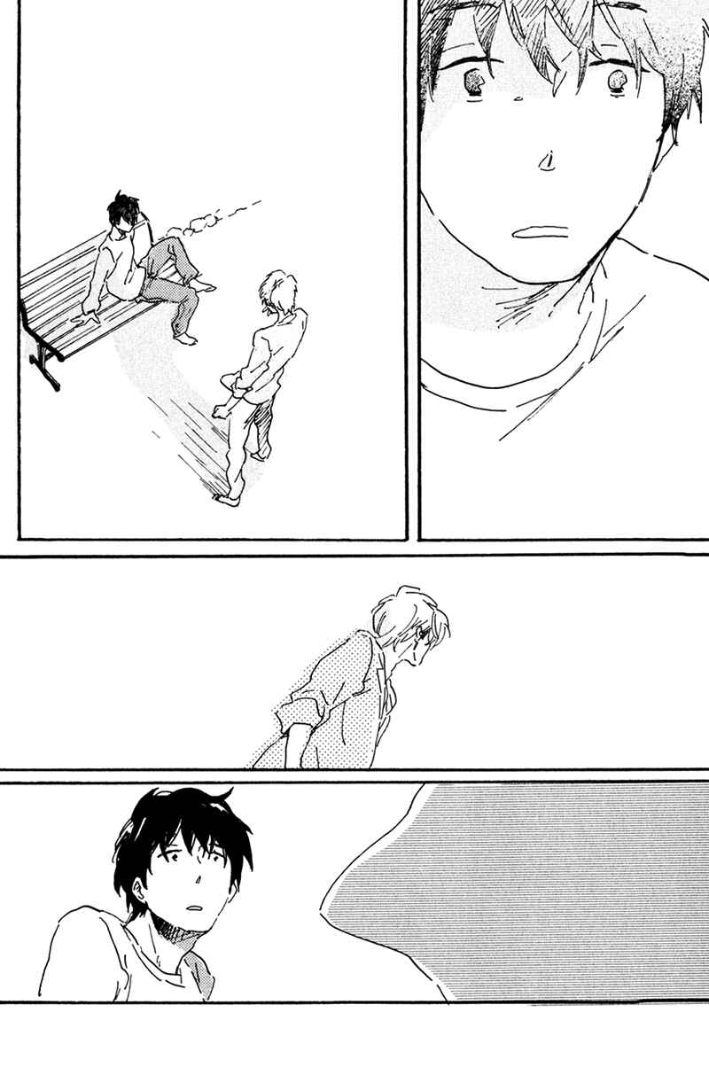 Page 28 Chapter 4 Ikemen-kun to Saenai-kun