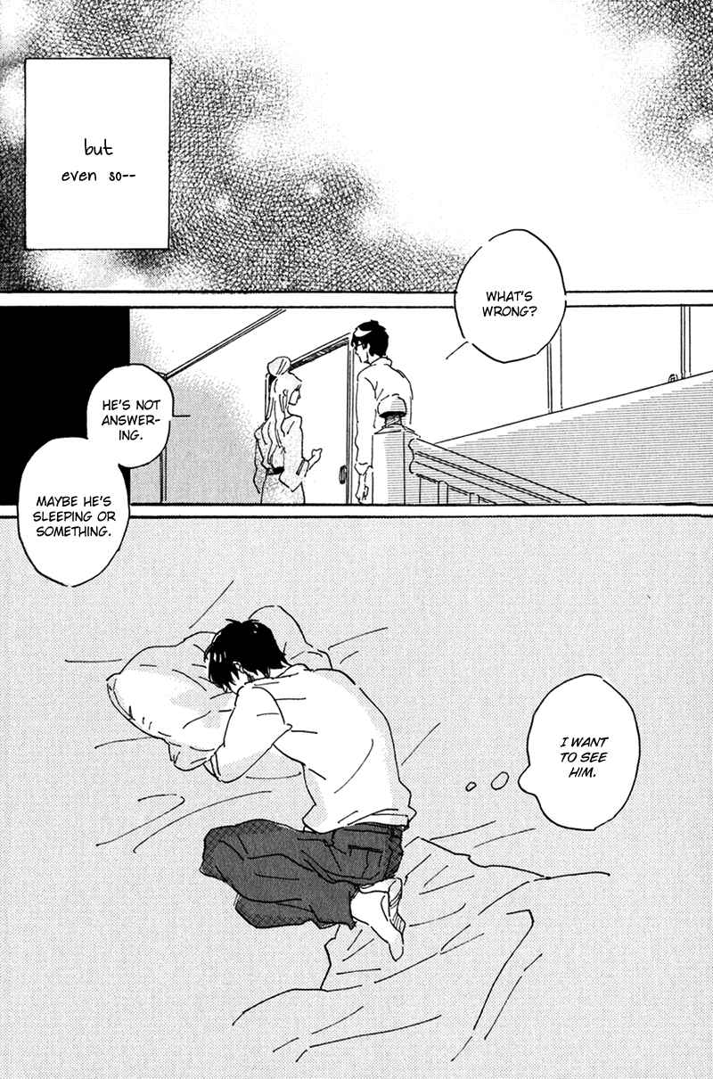 Page 34 Chapter 4 Ikemen-kun to Saenai-kun