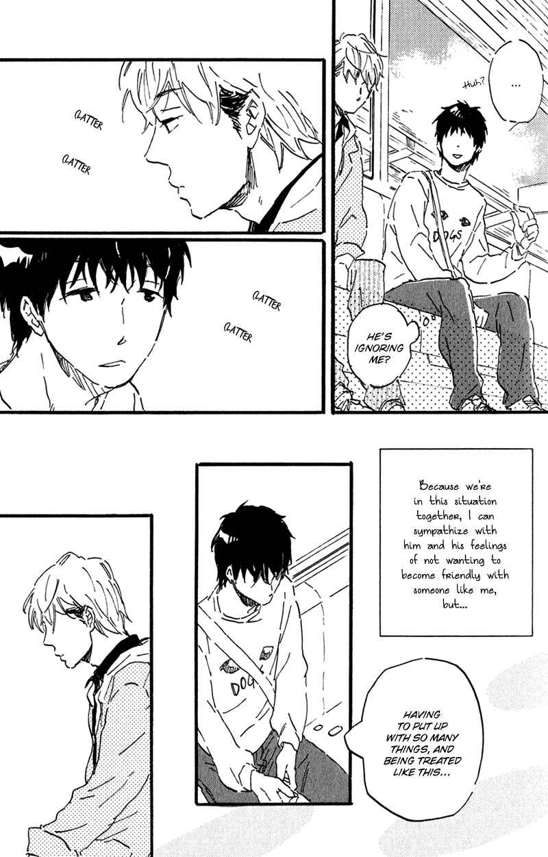 Page 23 Chapter 2 Ikemen-kun to Saenai-kun