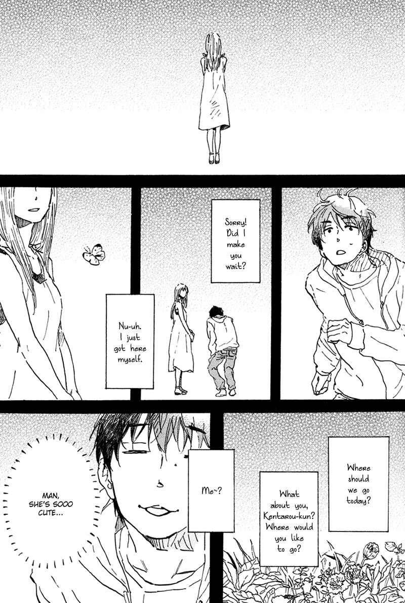Page 3 Chapter 2 Ikemen-kun to Saenai-kun
