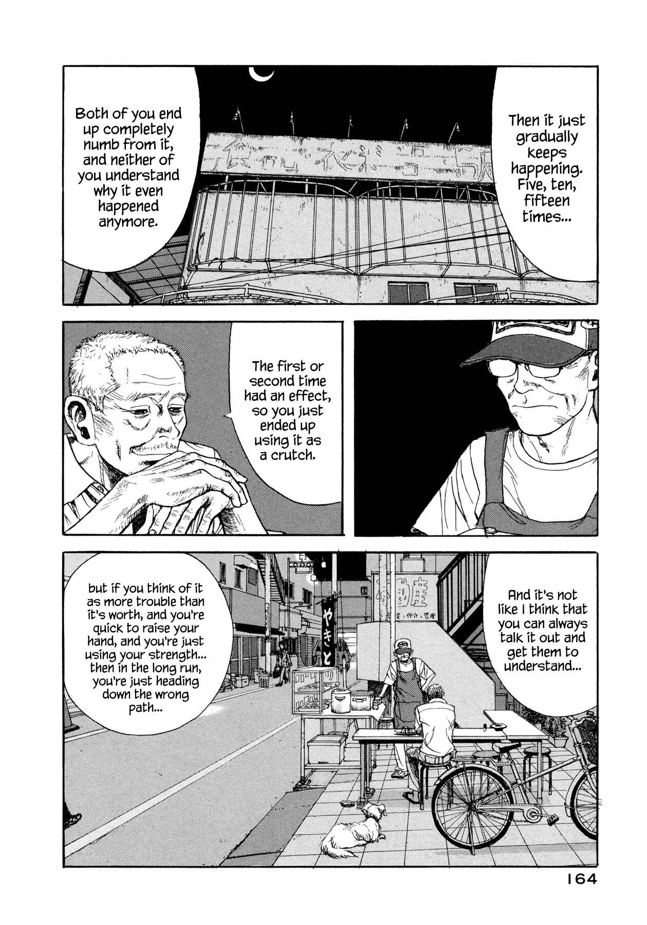 Page 10 Chapter 5 Goggle
