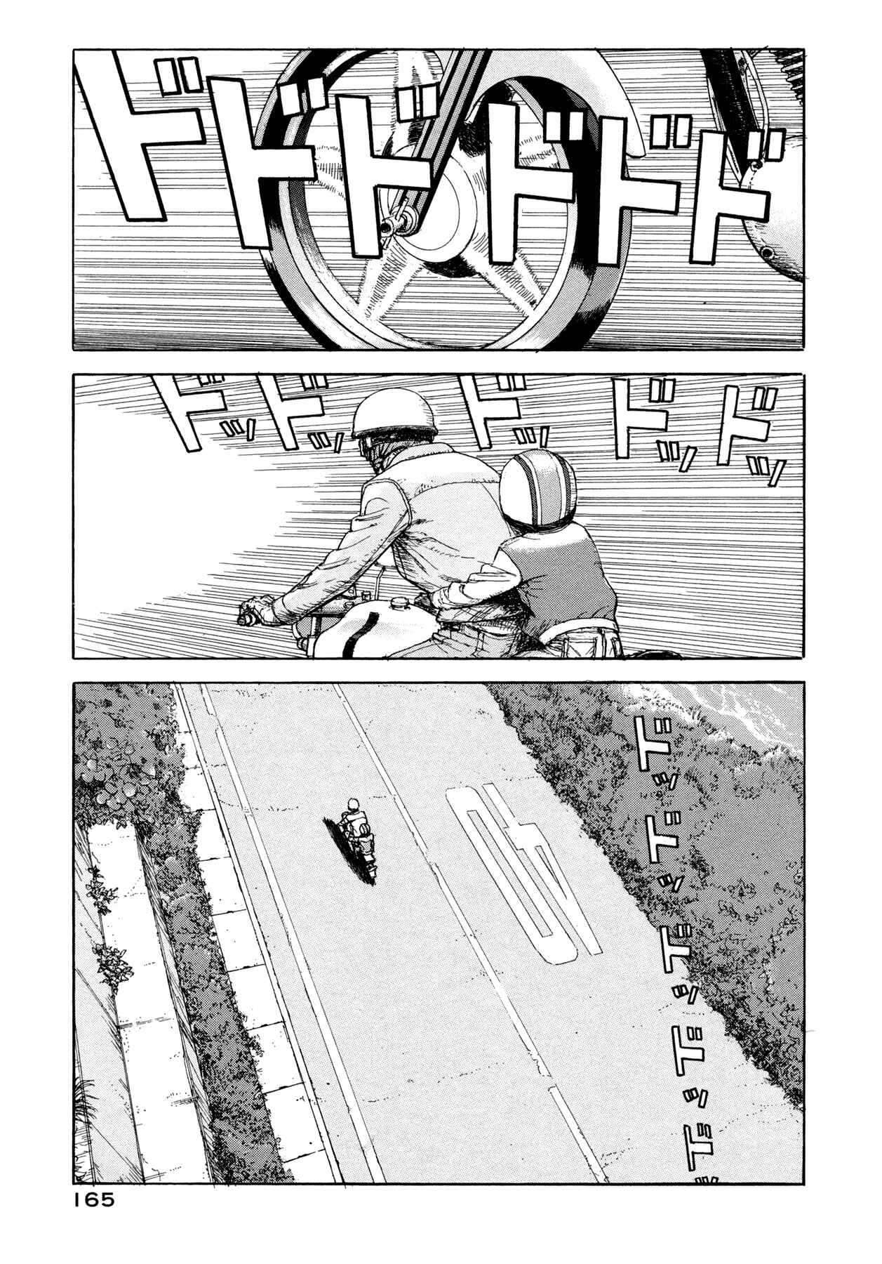 Page 11 Chapter 5 Goggle