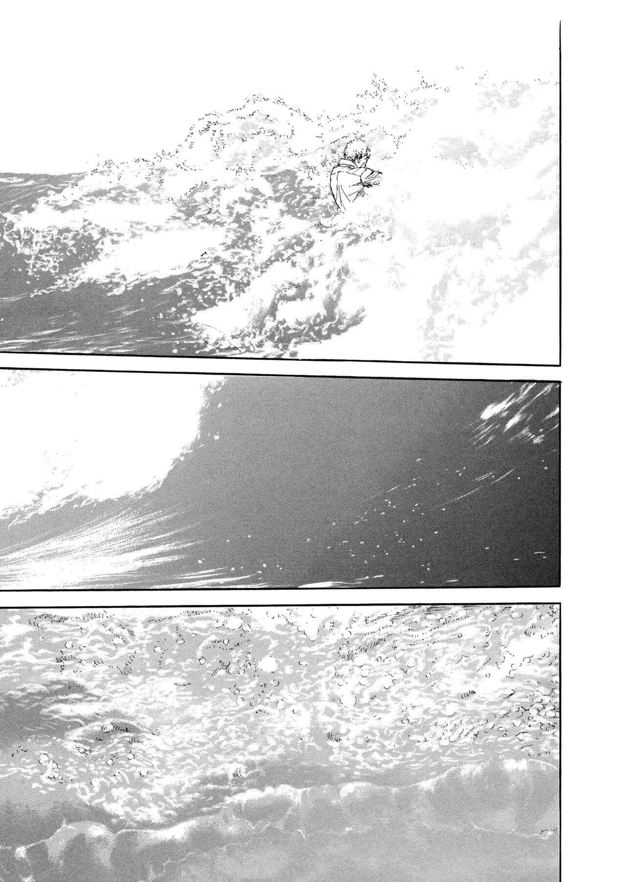 Page 18 Chapter 5 Goggle