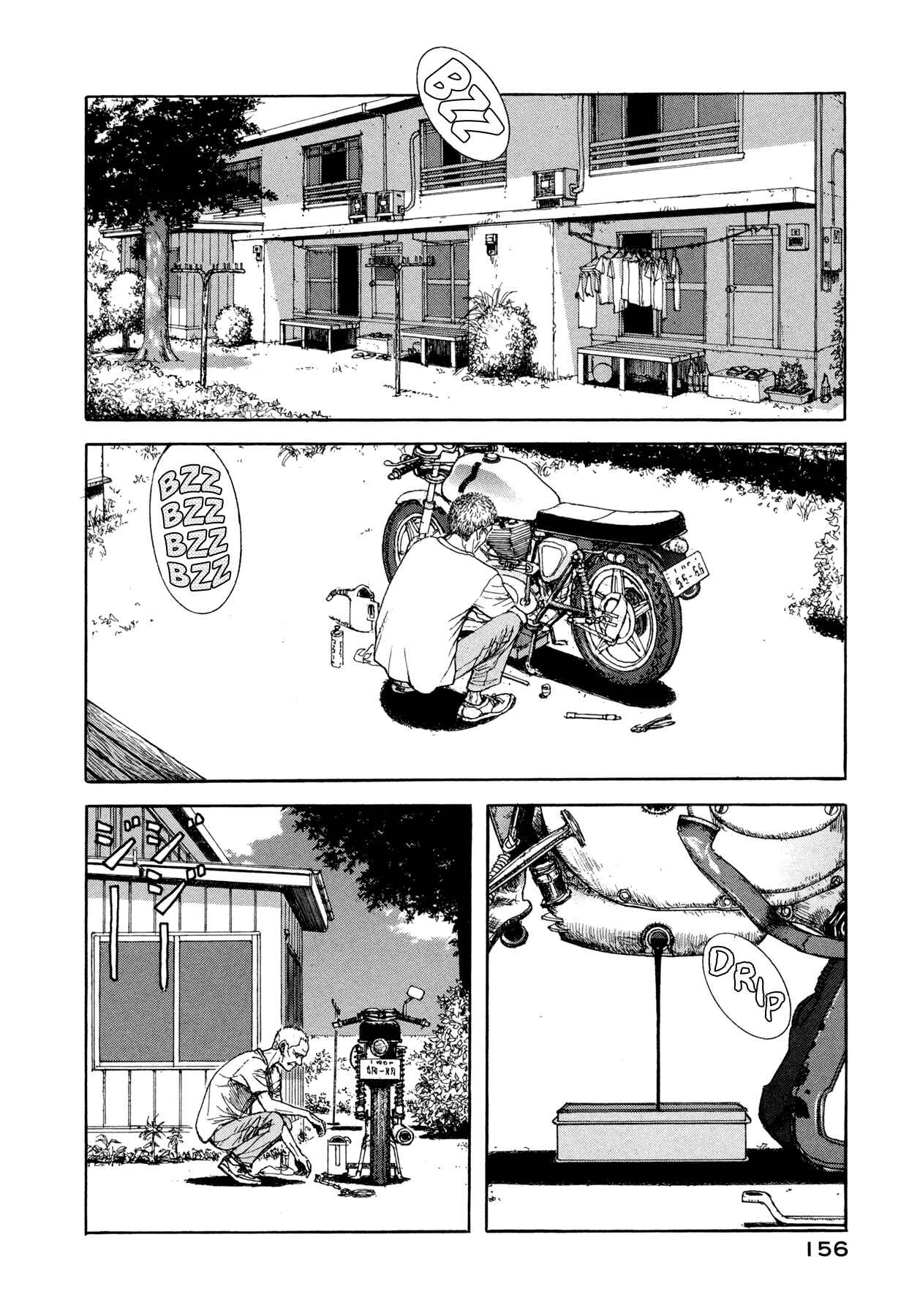 Page 2 Chapter 5 Goggle