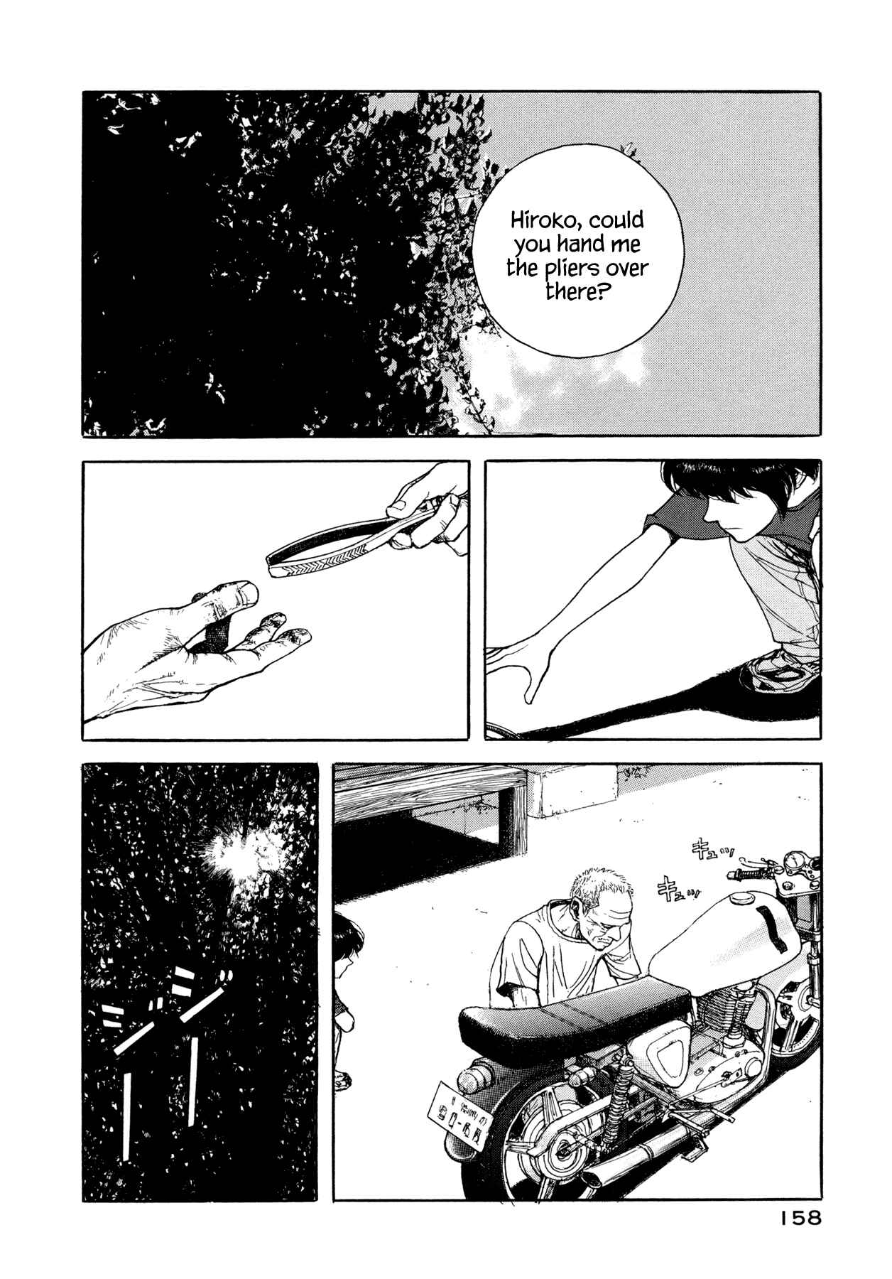 Page 4 Chapter 5 Goggle